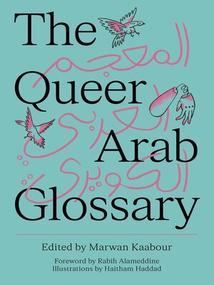 cover image of The Queer Arab Glossary